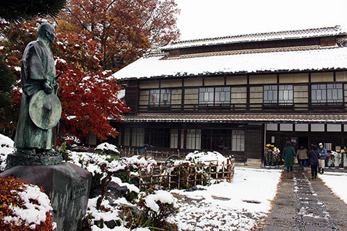 旧渋沢邸　中の家