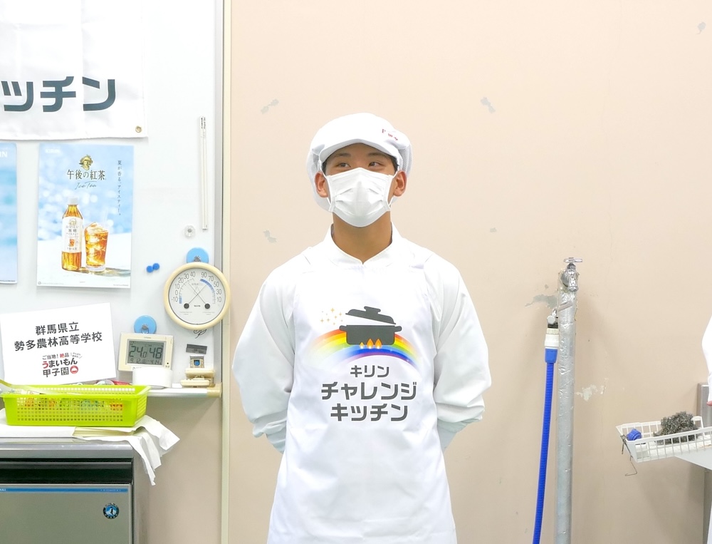 ⑦